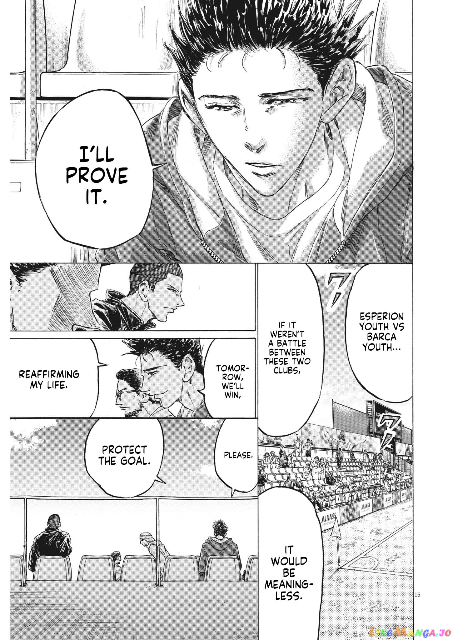 Ao Ashi, Chapter 344 image 16